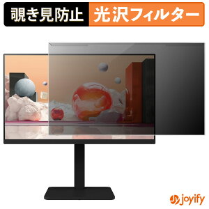 �y �`�����h�~ ���E�� �z LG 24BA550-B �v���e�N�^�[ ���� �v���C�o�V�[�t�B���^�[ �u���[���C�g�J�b�g �`���ݖh�~ �̂������h�~ ��ʕی샂�j�^�[