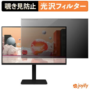 �y �`�����h�~ ���E�� �z LG 27BA550-B �v���e�N�^�[ ���� �v���C�o�V�[�t�B���^�[ �u���[���C�g�J�b�g �`���ݖh�~ �̂������h�~ ��ʕی샂�j�^�[