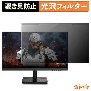 �y7/26 1:59�� �|�C���g2�{�z �y �`�����h�~ ���E�� �z MAXZEN MGM25IC04-F240 / MGM25IC03 / MJM25IC01 �v���e�N�^�[ ���� �v���C�o�V�[�t�B���^�[ �u���[���C�g�J�b�g �`���ݖh�~ �̂������h�~ ��ʕی샂