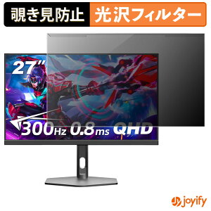 �y �`�����h�~ ���E�� �z FYHXele FY27QHR �v���e�N�^�[ ���� �v���C�o�V�[�t�B���^�[ �u���[���C�g�J�b�g �`���ݖh�~ �̂������h�~ ��ʕی샂�j�^�[