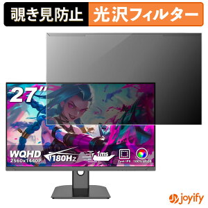 y|Cg2{z y `h~ E z FYHXele FYHXele-27-180-2K-Black veN^[  vCoV[tB^[ u[CgJbg `ݖh~ ̂h~ ʕی샂j^[