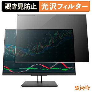 y `h~ E z HP Z24n G2 veN^[  vCoV[tB^[ u[CgJbg `ݖh~ ̂h~ ʕی샂j^[