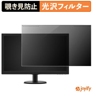 �y�|�C���g2�{�z �y �`�����h�~ ���E�� �z PHILIPS 273V5LHAB/11 �v���e�N�^�[ ���� �v���C�o�V�[�t�B���^�[ �u���[���C�g�J�b�g �`���ݖh�~ �̂������h�~ ��ʕی샂�j�^�[