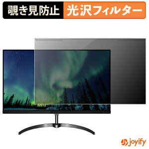 syVX[p[SALE |Cg2{t y `h~ E z PHILIPS 246E8FJAB/11 veN^[  vCoV[tB^[ u[CgJbg `ݖh~ ̂h~ ʕی샂j^[