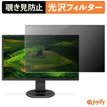 楽天市場】272b8qjeb/11（パソコン・周辺機器）の通販