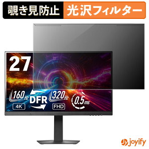 y `h~ E z IODATA GDU271JAD V[Y veN^[  vCoV[tB^[ u[CgJbg `ݖh~ ̂h~ ʕی샂j^[