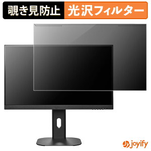 y|Cg2{z y `h~ E z IODATA GigaCrysta LCD-GD254U veN^[  vCoV[tB^[ u[CgJbg `ݖh~ ̂h~ ʕی샂j^[