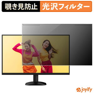 y `h~ E z AOC 27B35HM veN^[  vCoV[tB^[ u[CgJbg `ݖh~ ̂h~ ʕی샂j^[