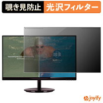 楽天市場】モニター philips 234eの通販