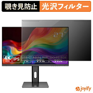 �y7/11 1:59�� �|�C���g�ő�4�{�z �y �`�����h�~ ���E�� �z 4AM 4P27U �v���e�N�^�[ ���� �v���C�o�V�[�t�B���^�[ �u���[���C�g�J�b�g �`���ݖh�~ �̂������h�~ ��ʕی샂�j�^�[