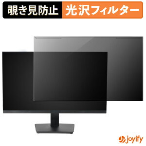 �y �`�����h�~ ���E�� �z Smart Basic G24F4FK �v���e�N�^�[ ���� �v���C�o�V�[�t�B���^�[ �u���[���C�g�J�b�g �`���ݖh�~ �̂������h�~ ��ʕی샂�j�^�[