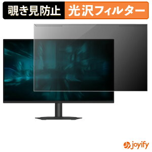 y `h~ E z GIGABYTE G25F2A veN^[  vCoV[tB^[ u[CgJbg `ݖh~ ̂h~ ʕی샂j^[