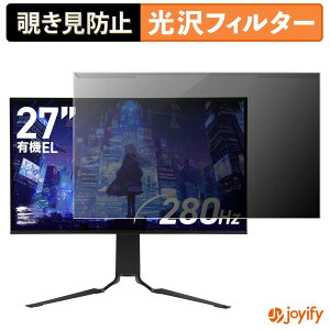 �y �`�����h�~ ���E�� �z GRAPHT GR2728OEL-BK �v���e�N�^�[ ���� �v���C�o�V�[�t�B���^�[ �u���[���C�g�J�b�g �`���ݖh�~ �̂������h�~ ��ʕی샂�j�^�[