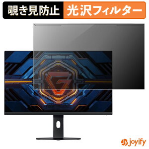 �y�|�C���g2�{�z �y �`�����h�~ ���E�� �z Xiaomi G24i 2026 �v���e�N�^�[ ���� �v���C�o�V�[�t�B���^�[ �u���[���C�g�J�b�g �`���ݖh�~ �̂������h�~ ��ʕی샂�j�^�[