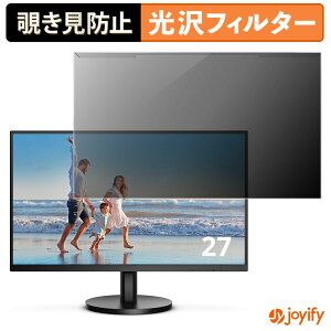 y `h~ E z AOC 27B3HM veN^[  vCoV[tB^[ u[CgJbg `ݖh~ ̂h~ ʕی샂j^[