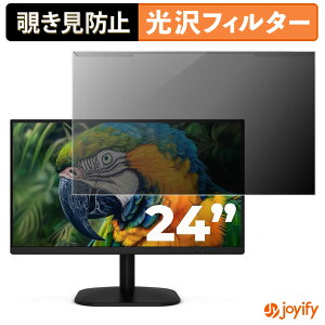 y `h~ E z AOC 24B35HM2 veN^[  vCoV[tB^[ u[CgJbg `ݖh~ ̂h~ ʕی샂j^[