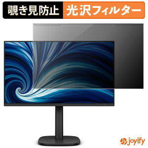 syVX[p[SALE |Cg2{t y `h~ E z PHILIPS 24B2U3301/11 veN^[  vCoV[tB^[ u[CgJbg `ݖh~ ̂h~ ʕی샂j^[