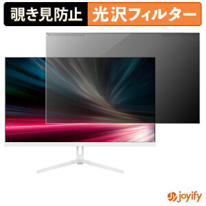 �y �`�����h�~ ���E�� �z JAPANNEXT JN-i27G1836UF-C6 �v���e�N�^�[ ���� �v���C�o�V�[�t�B���^�[ �u���[���C�g�J�b�g �`���ݖh�~ �̂������h�~ ��ʕی샂�j�^�[