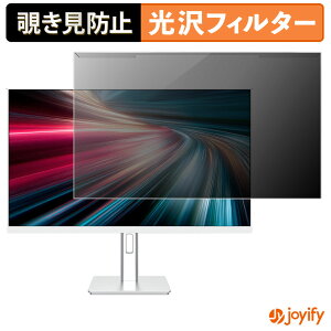 �y �`�����h�~ ���E�� �z JAPANNEXT JN-IPS27G1836UF-HSPC6 �v���e�N�^�[ ���� �v���C�o�V�[�t�B���^�[ �u���[���C�g�J�b�g �`���ݖh�~ �̂������h�~ ��ʕی샂�j�^�[