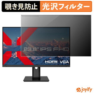 y|Cg2{z y `h~ E z JAPANNEXT JN-IPS238F-HSP veN^[  vCoV[tB^[ u[CgJbg `ݖh~ ̂h~ ʕی샂j^[