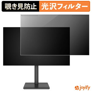�y �`�����h�~ ���E�� �z AGEX A27Q �v���e�N�^�[ ���� �v���C�o�V�[�t�B���^�[ �u���[���C�g�J�b�g �`���ݖh�~ �̂������h�~ ��ʕی샂�j�^�[