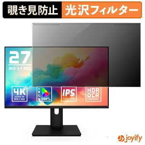 y `h~ E z YSM YSM-HQ270U60HZ4K veN^[  vCoV[tB^[ u[CgJbg `ݖh~ ̂h~ ʕی샂j^[