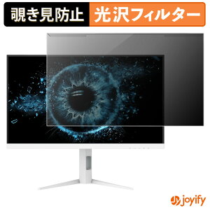 �y �`�����h�~ ���E�� �z AOC Q27G4SL/WS/11 �v���e�N�^�[ ���� �v���C�o�V�[�t�B���^�[ �u���[���C�g�J�b�g �`���ݖh�~ �̂������h�~ ��ʕی샂�j�^�[