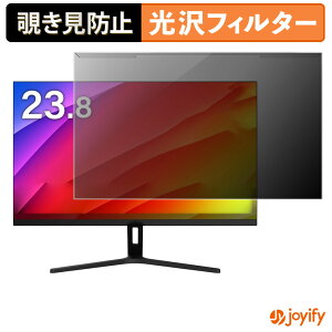 �y�|�C���g2�{�z �y �`�����h�~ ���E�� �z MAXZEN MJM24CH02-F100 �v���e�N�^�[ ���� �v���C�o�V�[�t�B���^�[ �u���[���C�g�J�b�g �`���ݖh�~ �̂������h�~ ��ʕی샂�j�^�[