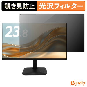 �y�|�C���g2�{�z �y �`�����h�~ ���E�� �z acer KA242YP6bmix ( KA2 ) �v���e�N�^�[ ���� �v���C�o�V�[�t�B���^�[ �u���[���C�g�J�b�g �`���ݖh�~ �̂������h�~ ��ʕی샂�j�^�[