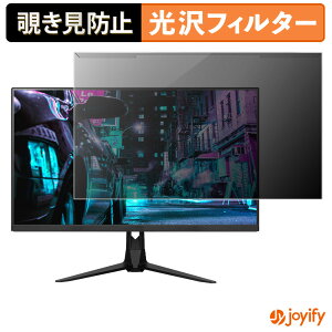 �y�|�C���g2�{�z �y �`�����h�~ ���E�� �z PRINCETON UP-P25W400 �v���e�N�^�[ ���� �v���C�o�V�[�t�B���^�[ �u���[���C�g�J�b�g �`���ݖh�~ �̂������h�~ ��ʕی샂�j�^�[