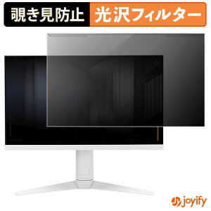 y `h~ E z ASUS VG27AQL5A-W veN^[  vCoV[tB^[ u[CgJbg `ݖh~ ̂h~ ʕی샂j^[