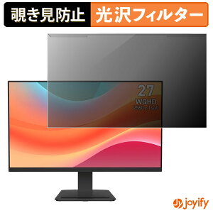 y `h~ E z MSI PRO MP273Q E7 veN^[  vCoV[tB^[ u[CgJbg `ݖh~ ̂h~ ʕی샂j^[