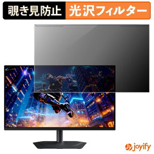 �y�|�C���g2�{�z �y �`�����h�~ ���E�� �z GIGABYTE MO27Q3 �v���e�N�^�[ ���� �v���C�o�V�[�t�B���^�[ �u���[���C�g�J�b�g �`���ݖh�~ �̂������h�~ ��ʕی샂�j�^�[