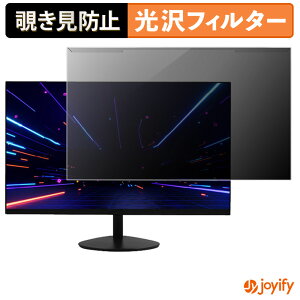 �y�|�C���g2�{�z �y �`�����h�~ ���E�� �z �h�E�V�V�� AVISTA DGQ270SXB �v���e�N�^�[ ���� �v���C�o�V�[�t�B���^�[ �u���[���C�g�J�b�g �`���ݖh�~ �̂������h�~ ��ʕی샂�j�^�[