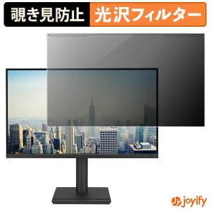 �y �`�����h�~ ���E�� �z ASUS BE27ACGN �v���e�N�^�[ ���� �v���C�o�V�[�t�B���^�[ �u���[���C�g�J�b�g �`���ݖh�~ �̂������h�~ ��ʕی샂�j�^�[