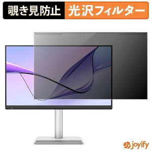 �y �`�����h�~ ���E�� �z BenQ MA270S �v���e�N�^�[ ���� �v���C�o�V�[�t�B���^�[ �u���[���C�g�J�b�g �`���ݖh�~ �̂������h�~ ��ʕی샂�j�^�[