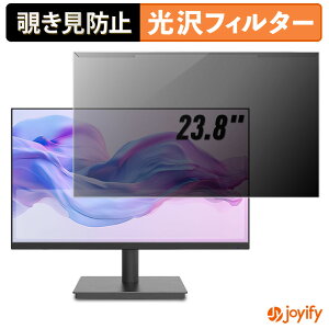 �y �`�����h�~ ���E�� �z TERRA 2441W �v���e�N�^�[ ���� �v���C�o�V�[�t�B���^�[ �u���[���C�g�J�b�g �`���ݖh�~ �̂������h�~ ��ʕی샂�j�^�[
