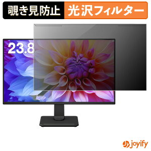 �y �`�����h�~ ���E�� �z GREEN HOUSE GH-LCW24U-BK �v���e�N�^�[ ���� �v���C�o�V�[�t�B���^�[ �u���[���C�g�J�b�g �`���ݖh�~ �̂������h�~ ��ʕی샂�j�^�[