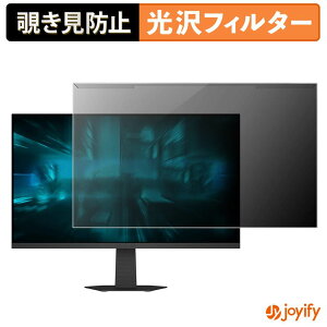 �y �`�����h�~ ���E�� �z GIGABYTE GS24F14 / GS24F14A �v���e�N�^�[ ���� �v���C�o�V�[�t�B���^�[ �u���[���C�g�J�b�g �`���ݖh�~ �̂������h�~ ��ʕی샂�j�^�[