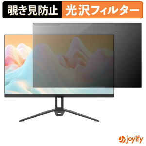 �y �`�����h�~ ���E�� �z FeuVision FSID24AF4IY �v���e�N�^�[ ���� �v���C�o�V�[�t�B���^�[ �u���[���C�g�J�b�g �`���ݖh�~ �̂������h�~ ��ʕی샂�j�^�[