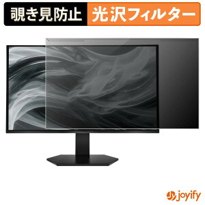 �y �`�����h�~ ���E�� �z ASRock TCO27USA �v���e�N�^�[ ���� �v���C�o�V�[�t�B���^�[ �u���[���C�g�J�b�g �`���ݖh�~ �̂������h�~ ��ʕی샂�j�^�[