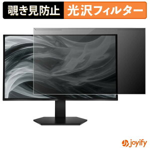 �y �`�����h�~ ���E�� �z ASRock TCO27QXA �v���e�N�^�[ ���� �v���C�o�V�[�t�B���^�[ �u���[���C�g�J�b�g �`���ݖh�~ �̂������h�~ ��ʕی샂�j�^�[