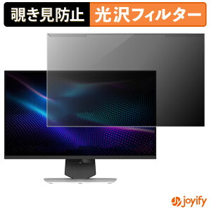 �y �`�����h�~ ���E�� �z MSI MPG 274URDFW E16M �v���e�N�^�[ ���� �v���C�o�V�[�t�B���^�[ �u���[���C�g�J�b�g �`���ݖh�~ �̂������h�~ ��ʕی샂�j�^�[