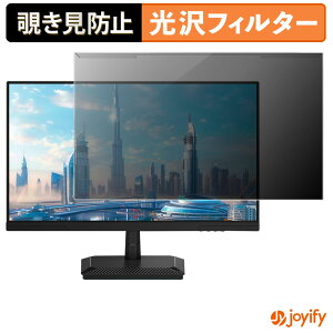 �y �`�����h�~ ���E�� �z Z Z-Edge UG25 �v���e�N�^�[ ���� �v���C�o�V�[�t�B���^�[ �u���[���C�g�J�b�g �`���ݖh�~ �̂������h�~ ��ʕی샂�j�^�[