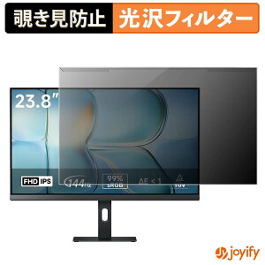 �y �`�����h�~ ���E�� �z Xiaomi A24i 2026 �v���e�N�^�[ ���� �v���C�o�V�[�t�B���^�[ �u���[���C�g�J�b�g �`���ݖh�~ �̂������h�~ ��ʕی샂�j�^�[