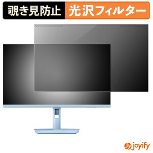 �y�|�C���g2�{�z �y �`�����h�~ ���E�� �z CUNPU TUL2GW-7653Y �v���e�N�^�[ ���� �v���C�o�V�[�t�B���^�[ �u���[���C�g�J�b�g �`���ݖh�~ �̂������h�~ ��ʕی샂�j�^�[