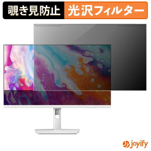 �y�|�C���g2�{�z �y �`�����h�~ ���E�� �z CUNPU U27 �v���e�N�^�[ ���� �v���C�o�V�[�t�B���^�[ �u���[���C�g�J�b�g �`���ݖh�~ �̂������h�~ ��ʕی샂�j�^�[