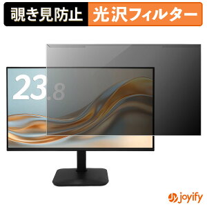 �y �`�����h�~ ���E�� �z acer KA240YP6bmix �v���e�N�^�[ ���� �v���C�o�V�[�t�B���^�[ �u���[���C�g�J�b�g �`���ݖh�~ �̂������h�~ ��ʕی샂�j�^�[