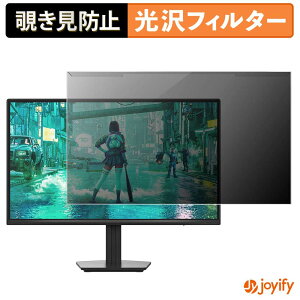 �y �`�����h�~ ���E�� �z PHILIPS 24M2N2100NF/11 �v���e�N�^�[ ���� �v���C�o�V�[�t�B���^�[ �u���[���C�g�J�b�g �`���ݖh�~ �̂������h�~ ��ʕی샂�j�^�[