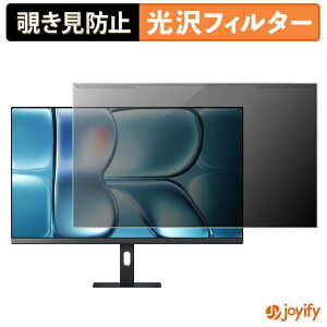 �y�|�C���g2�{�z �y �`�����h�~ ���E�� �z Xiaomi A27Qi 2026 �v���e�N�^�[ ���� �v���C�o�V�[�t�B���^�[ �u���[���C�g�J�b�g �`���ݖh�~ �̂������h�~ ��ʕی샂�j�^�[